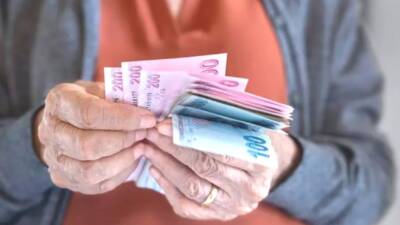 Ramazan Bayramı ikramiyesi ne kadar ve ne zaman verilecek? Güncel