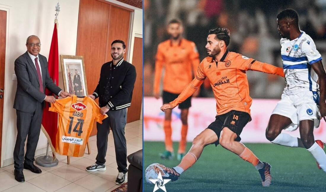 Hatayspor’da 4 sezon forma giyen Faslı futbolcu Rayane Aabid, kariyerinin