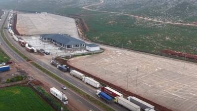 Hatay’ın Reyhanlı ilçesinde bulunan Cilvegözü Sınır Kapısı’nda yapımı tamamlanan 1000