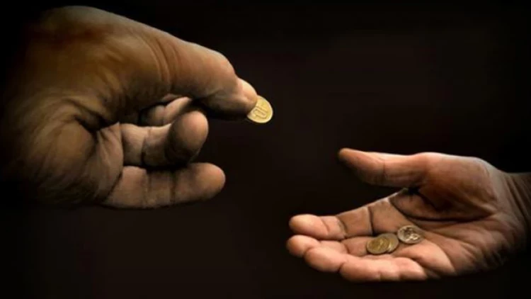 CHP Kars Milletvekili İnan Akgün Alp, DHM'de görev yaparken aldığı