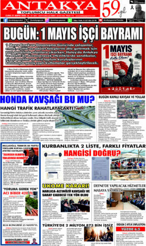 Yayın