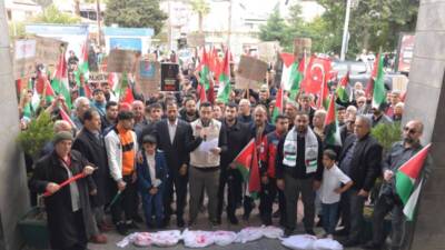 TÜGVA Hatay ve İHH tarafından organize edilen “Filistin İçin Destek