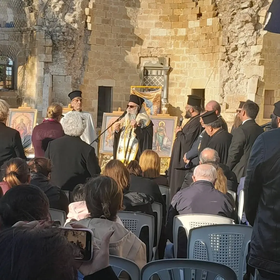 Antakya Orta ve Uzak Doğu Rum Ortodoks Patriği 10. Yuhanna