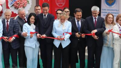 Gazi Mustafa Kemal Atatürk Ortaokulu Açıldı  6 Şubat 2023 depremlerinin