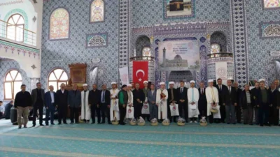 Hatay’da düzenlenen Genç Hatipler Hutbe Okuma Yarışması 6. bölge finali,