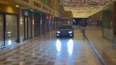 Hatay Emniyet Müdürlüğü ekiplerinin sosyal medya üzerinden yürüttüğü sanal devriye