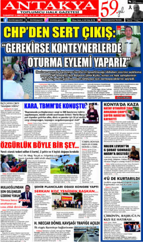 Yayın