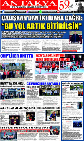 Yayın