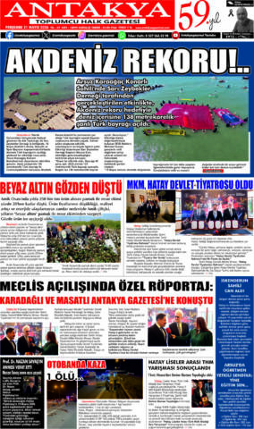 Yayın