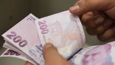 Emekli bayram ikramiyelerine ilişkin 2026 Kurban Bayramı ödeme takvimi ve