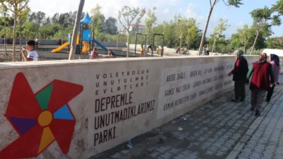 Kahramanmaraş merkezli 6 Şubat 2023 depremlerinde yaşamını yitiren sporcu, antrenör,