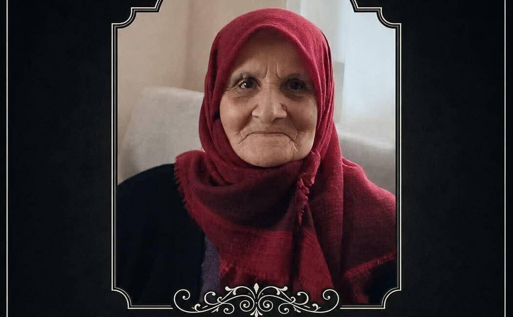 Mustafa Örgüt’ün annesi Havva Örgüt hayatını kaybetti.