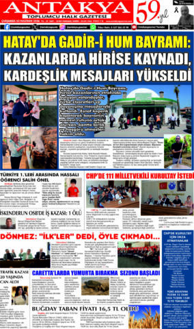 Yayın