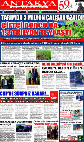 Yayın