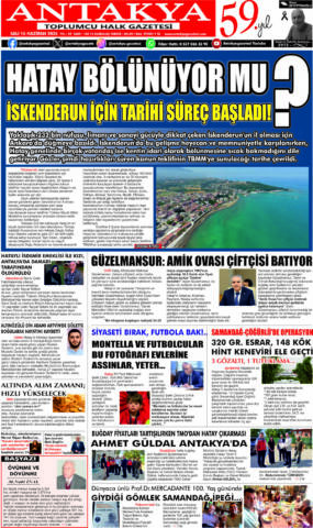 Yayın