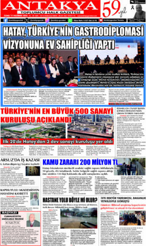 Yayın