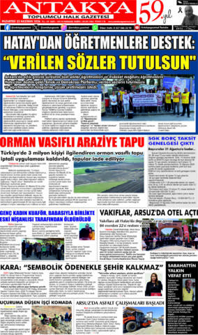 Yayın