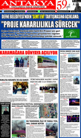 Yayın