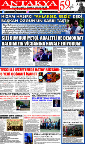 Yayın