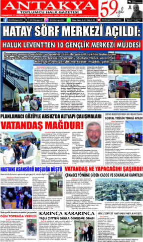 Yayın