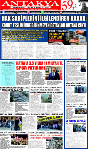 Yayın