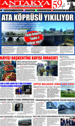 Yayın