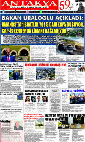 Yayın