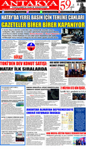 Yayın