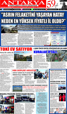 Yayın