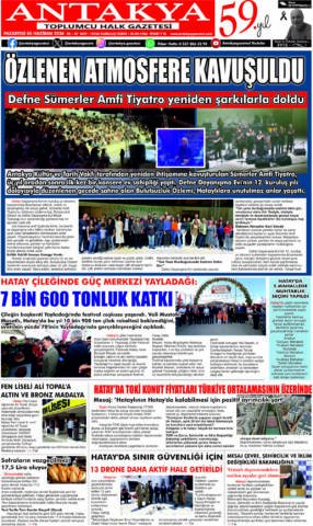 Yayın