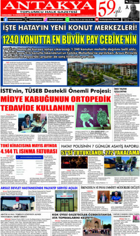 Yayın