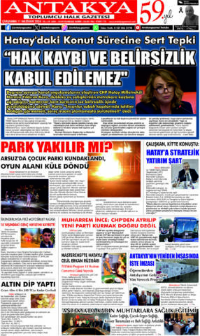 Yayın