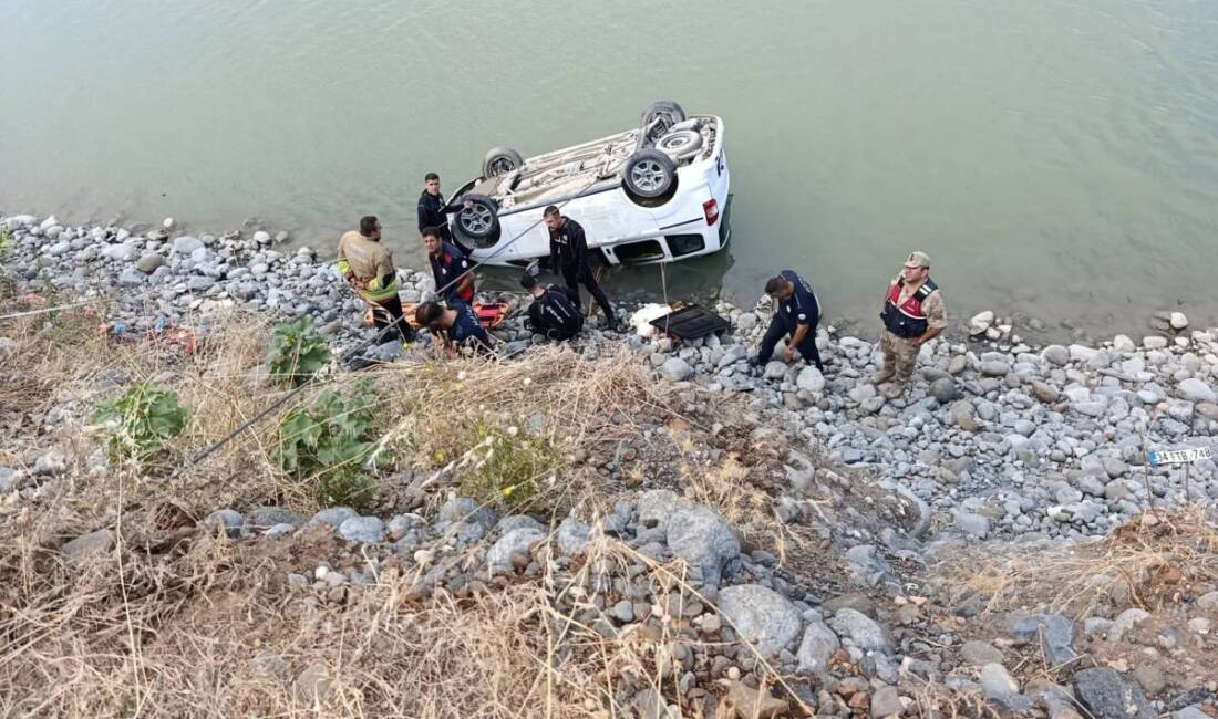 Hatay’ın Defne ilçesine bağlı Büyükçat Mahallesi’nde, Büyükkaraçay Nehri yakınlarında meydana