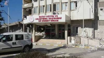 6 Şubat depremlerinde yıkılan Hatay Eğitim ve Araştırma Hastanesi Ek