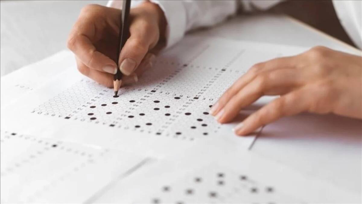 Ölçme, Seçme ve Yerleştirme Merkezi (ÖSYM), 12 Temmuz 2026 tarihinde