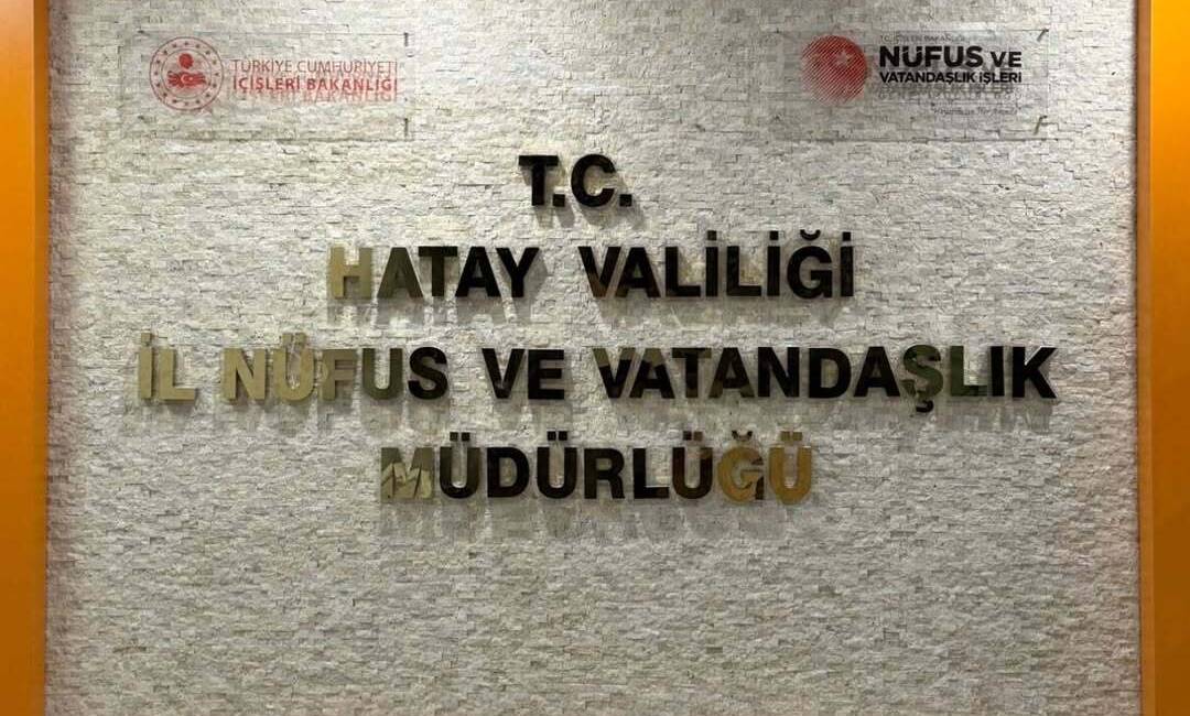 İçişleri Bakanlığı Nüfus ve Vatandaşlık İşleri Genel Müdürlüğü, yarın gerçekleştirilecek