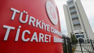 Ticaret Bakanlığı, yolcu beraberinde getirilen eşyalara ilişkin muafiyet hükümlerinin 2009