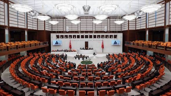 Türkiye Büyük Millet Meclisi (TBMM) Genel Kurulu'nda Emniyet Teşkilatı'nın yapısından