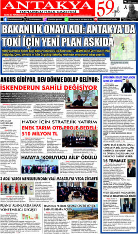 Yayın