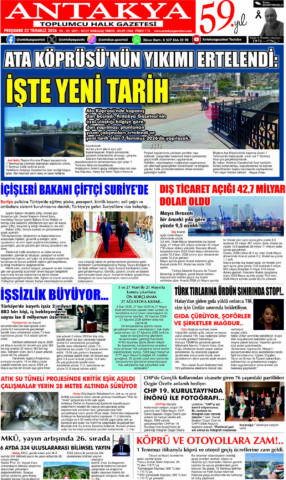 Yayın