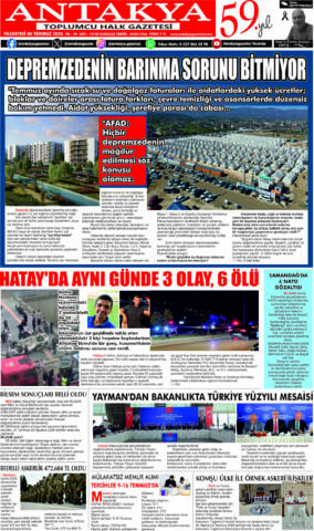Yayın