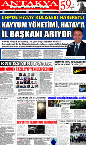 Yayın