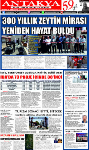 Yayın