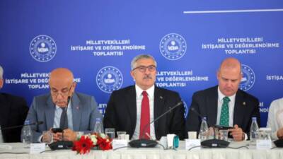 İçişleri Bakanlığı'nda gerçekleştirilen değerlendirme toplantısında, Türkiye Yüzyılı vizyonu doğrultusunda yürütülen