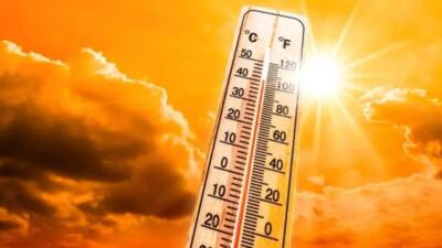 Meteoroloji Genel Müdürlüğü, yurt genelinde hava sıcaklıklarının önümüzdeki günlerde mevsim
