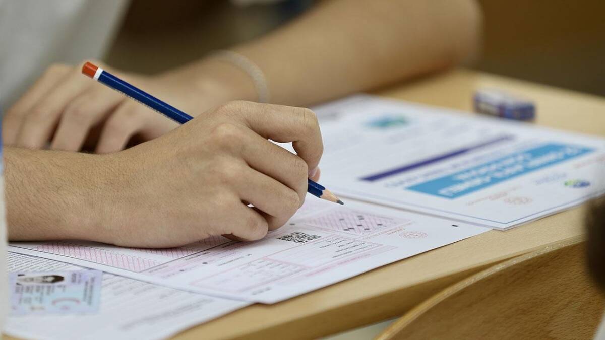 Yükseköğretim Kurumları Sınavı'nda (YKS) Alan Yeterlilik Testi'nde (AYT) yer alan