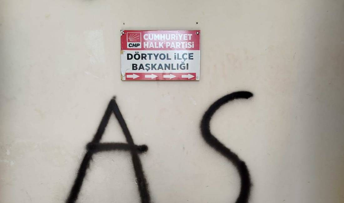 &nbsp; Cumhuriyet Halk Partisi Dörtyol ilçe örgütü yönetim kurulu üyeleri