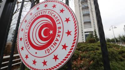 Ticaret Bakanlığı, engelli vatandaşların özel tertibatlı araç ithalatı için yaptığı