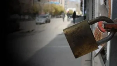 Türkiye Odalar ve Borsalar Birliği’nin (TOBB) yayımladığı haziran ayı kurulan-kapanan
