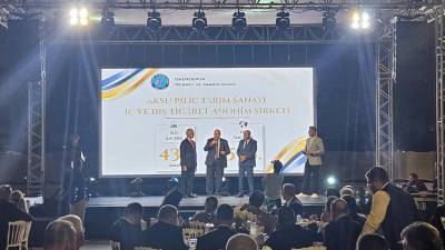 İTSO tarafından düzenlenen törende, İSO İlk 500 ve TİM İlk